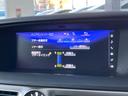 ＧＳ３００ｈ　Ｉパッケージ　後期　３眼ＬＥＤヘッドライト　セーフティシステムプラス　黒革シート　メモリー機能付きパワーシート　純正１８インチアルミ　ステアリングヒーター　リア電動サンシェード　純正ＳＤナビ　バックカメラ　ＥＴＣ（58枚目）