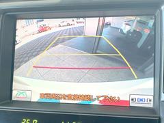 【バックカメラ】駐車時に後方がリアルタイム映像で確認できます。大型商業施設や立体駐車場での駐車時や、夜間のバック時に大活躍！運転スキルに関わらず、今や必須となった装備のひとつです！ 4