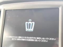 【メーカー純正ナビ】インテリアに溶け込むスタイリッシュな「専用設計」メーカーナビを装備♪視認性や操作性など基本性能にも優れ、より上質なカーライフをお楽しみいただけます。 5