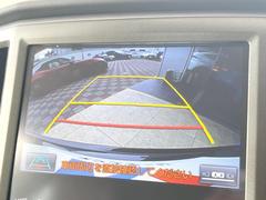 【バックカメラ】駐車時に後方がリアルタイム映像で確認できます。大型商業施設や立体駐車場での駐車時や、夜間のバック時に大活躍！運転スキルに関わらず、今や必須となった装備のひとつです！ 6