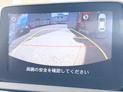 【バックカメラ】駐車時に後方がリアルタイム映像で確認できます。大型商業施設や立体駐車場での駐車時や、夜間のバック時に大活躍！運転スキルに関わらず、今や必須となった装備のひとつです！ 5