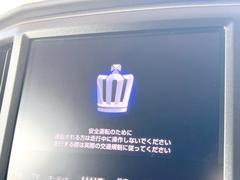 【メーカー純正ナビ】インテリアに溶け込むスタイリッシュな「専用設計」メーカーナビを装備♪視認性や操作性など基本性能にも優れ、より上質なカーライフをお楽しみいただけます。 3