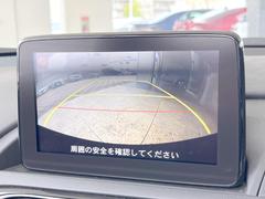 【バックカメラ】駐車時に後方がリアルタイム映像で確認できます。大型商業施設や立体駐車場での駐車時や、夜間のバック時に大活躍！運転スキルに関わらず、今や必須となった装備のひとつです！ 6