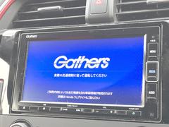 【ナビゲーション】使いやすいナビで目的地までしっかり案内してくれます。各種オーディオ再生機能も充実しており、お車の運転がさらに楽しくなります！！ 6