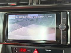 【バックカメラ】駐車時に後方がリアルタイム映像で確認できます。大型商業施設や立体駐車場での駐車時や、夜間のバック時に大活躍！運転スキルに関わらず、今や必須となった装備のひとつです！ 3