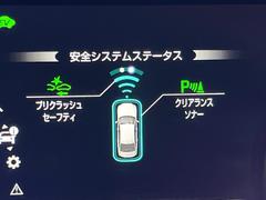 ڥץꥯå奻եƥμξΤͤʻϷդ¥֥졼ƧϤ򥵥ݡȡ֥졼ƧʤäϾﳲڸ֥졼ưͲ򥵥ݡȤޤ 7