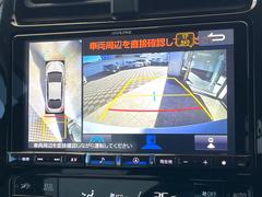 ڥѥΥߥåӥ塼˥ѤΥˤꡢ夫鸫褦ʻǣ٥ޤμϤǧ뤳ȤǤޤʬǧ䤹Ǥڤ֤֤⥹ࡼ˹Ԥޤ 6