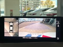 ڣӥ塼˥ѤΥˤꡢ夫鸫褦ʻǣ٥ޤμϤǧ뤳ȤǤޤʬǧ䤹Ǥڤ֤֤⥹ࡼ˹Ԥޤ 3