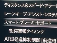 ڥޡȥ֥졼ݡȡμξǧͤʻϷȥ֥졼ǾͲﳲڸ򥢥ȡ˥ɥ饤֤򤪳ڤߤޤ 5