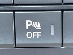 ڥꥢ󥹥ʡۥХѡդ󥵡㳲ʪΡεΥ˶Ťȥ顼ȤǶƤޤ֥ڡָ¿Ǥ͡ 7