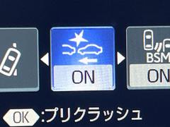 ڥץꥯå奻եƥμξΤͤʻϷդ¥֥졼ƧϤ򥵥ݡȡ֥졼ƧʤäϾﳲڸ֥졼ưͲ򥵥ݡȤޤ 5