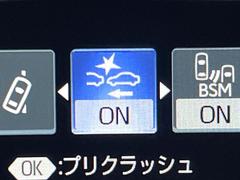 ڥץꥯå奻եƥμξΤͤʻϷդ¥֥졼ƧϤ򥵥ݡȡ֥졼ƧʤäϾﳲڸ֥졼ưͲ򥵥ݡȤޤ 6