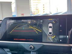 �ڥѥΥ�ߥå��ӥ塼��˥��������ѤΥ����ˤ�ꡢ�夫�鸫���������褦�ʻ����ǣ������٥���ޤμ��Ϥ��ǧ���뤳�Ȥ��Ǥ��ޤ��������ʬ���ǧ���䤹�����������Ǥ��ڤ��֤�����֤⥹�ࡼ���˹Ԥ��ޤ��� 4