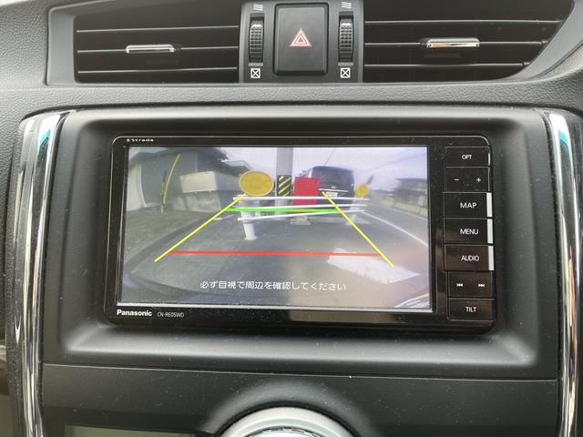 マークＸ ２５０Ｇ　リラックスセレクション　バックカメラ　ＴＶ　アルミホイール　ＨＩＤ　ＡＴ　スマートキー　電動格納ミラー　盗難防止システム　パワーシート　衝突安全ボディ　ＡＢＳ　ＥＳＣ　エアコン　パワーステアリング　パワーウィンドウ（2枚目）