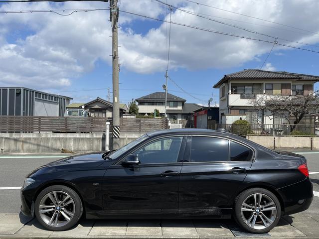 ＢＭＷ ３シリーズ