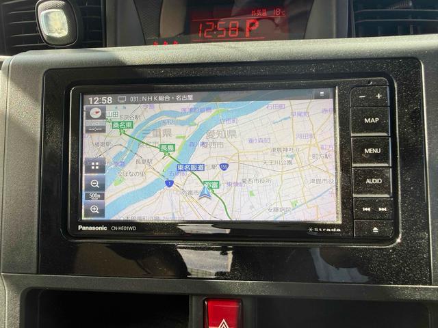 ルーミー X 4WD ドライブレコーダー ETC バックカメラ ナビ TV 両側スライド・片側電動 クリアランスソナー 衝突被害軽減システム オートライト スマートキー アイドリングストップ 電動格納ミラー(5枚目)