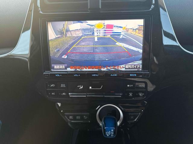 プリウス Aツーリングセレクション ドライブレコーダー ETC クリアランスソナー レーンアシスト オートクルーズコントロール パークアシスト 衝突被害軽減システム バックカメラ TV アルミホイール オートマチックハイビーム(5枚目)