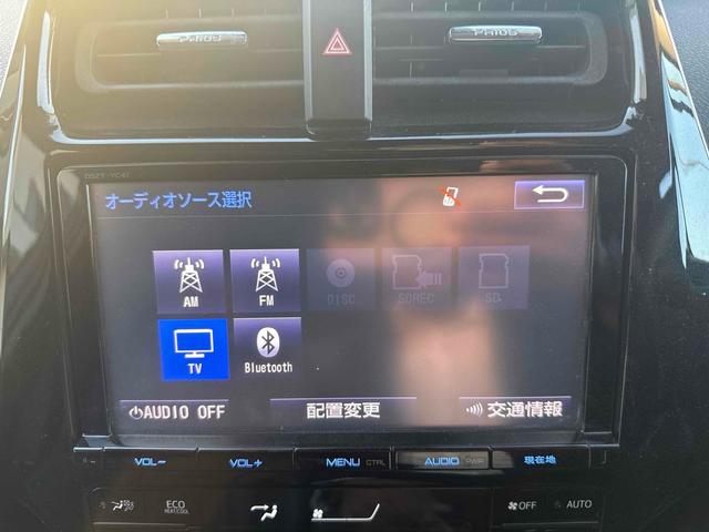 プリウス Aツーリングセレクション ドライブレコーダー ETC クリアランスソナー レーンアシスト オートクルーズコントロール パークアシスト 衝突被害軽減システム バックカメラ TV アルミホイール オートマチックハイビーム(6枚目)