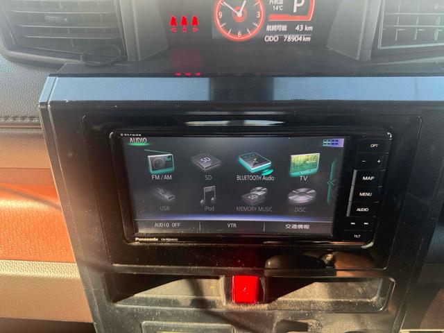 ルーミー Ｇ　Ｓ　バックカメラ　ＴＶ　両側電動スライドドア　オートクルーズコントロール　衝突被害軽減システム　スマートキー　アイドリングストップ　ウォークスルー　ＣＶＴ　盗難防止システム　衝突安全ボディ　ＡＢＳ　ＥＳＣ（5枚目）