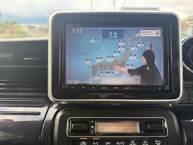 スペーシアカスタム ハイブリッドＸＳ　全周囲カメラ　両側電動スライドドア　ＴＶ　クリアランスソナー　オートクルーズコントロール　レーンアシスト　衝突被害軽減システム　オートライト　ＬＥＤヘッドランプ　スマートキー　アイドリングストップ（6枚目）