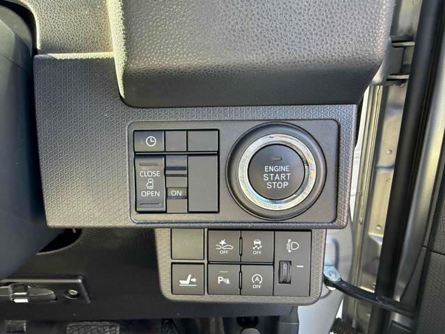 タント Ｘ　ドライブレコーダー　ＥＴＣ　バックカメラ　両側スライド・片側電動　ナビ　ＴＶ　クリアランスソナー　レーンアシスト　衝突被害軽減システム　ＬＥＤヘッドランプ　スマートキー　アイドリングストップ（10枚目）
