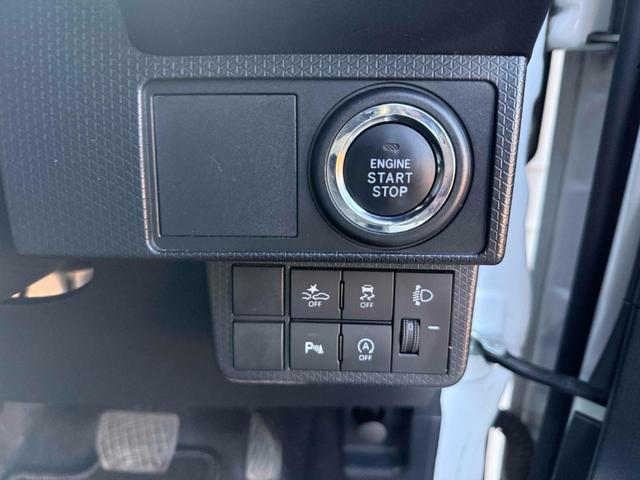 タント Xスペシャル バックカメラ 両側スライドドア ナビ TV クリアランスソナー レーンアシスト 衝突被害軽減システム オートライト LEDヘッドランプ スマートキー アイドリングストップ 電動格納ミラー CVT(7枚目)