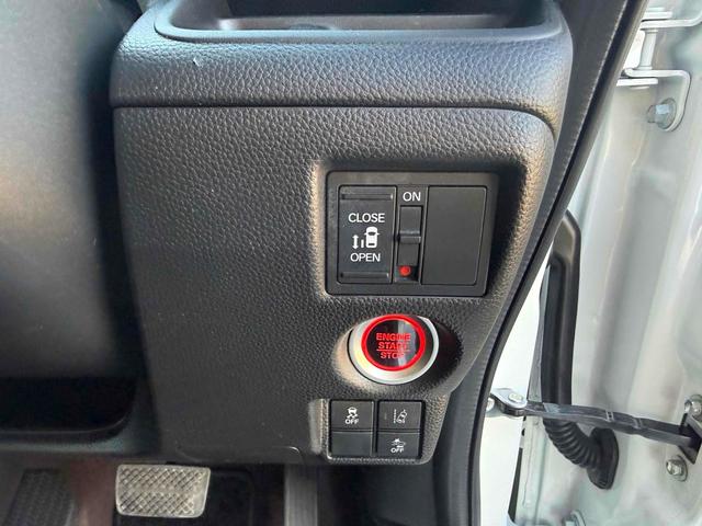 N-BOXカスタム G・Lホンダセンシング ETC バックカメラ 両側スライド・片側電動 ナビ TV オートクルーズコントロール レーンアシスト 衝突被害軽減システム オートライト LEDヘッドランプ スマートキー アイドリングストップ(8枚目)