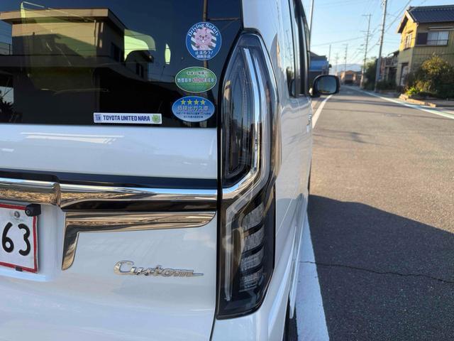 N-BOXカスタム G・Lホンダセンシング ETC バックカメラ 両側スライド・片側電動 ナビ TV オートクルーズコントロール レーンアシスト 衝突被害軽減システム オートライト LEDヘッドランプ スマートキー アイドリングストップ(24枚目)