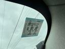 ご覧いただきありがとうございます♪気になったお車がありましたらお気軽にお電話をください♪