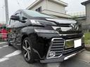 この度は当店のお車をご覧になっていただき、誠にありがとうございます。じっくり現車確認して頂けるよう、ご準備を致します!