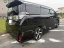 当店のお車をご覧いただきましてありがとうございます。お車についてのご質問やお見積りのご依頼、ご購入にあたってのご相談などお気軽にお問い合わせ下さい!