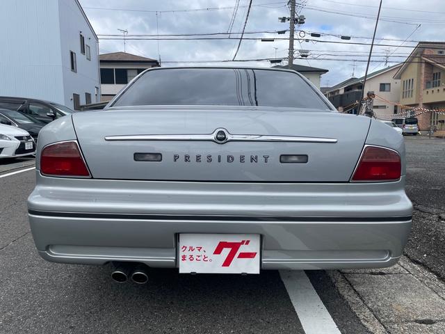 日産 プレジデント