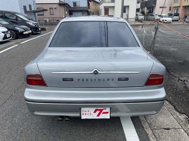 日産 プレジデント