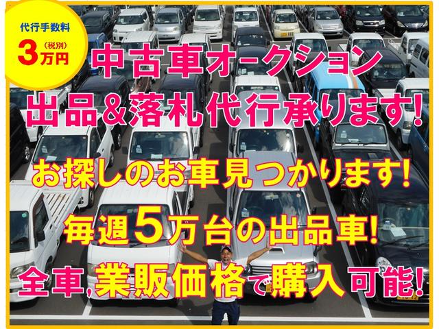 ＭＩＮＩ クーパー　クラブマン（15枚目）