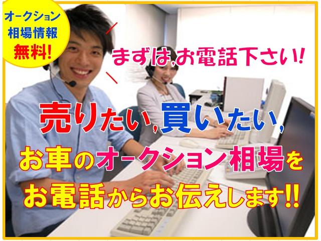 ＭＩＮＩ クーパー　クラブマン（18枚目）
