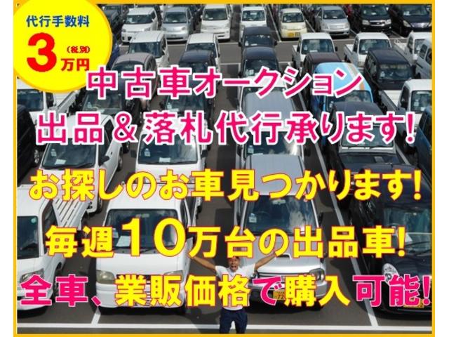 タント Ｘ（15枚目）