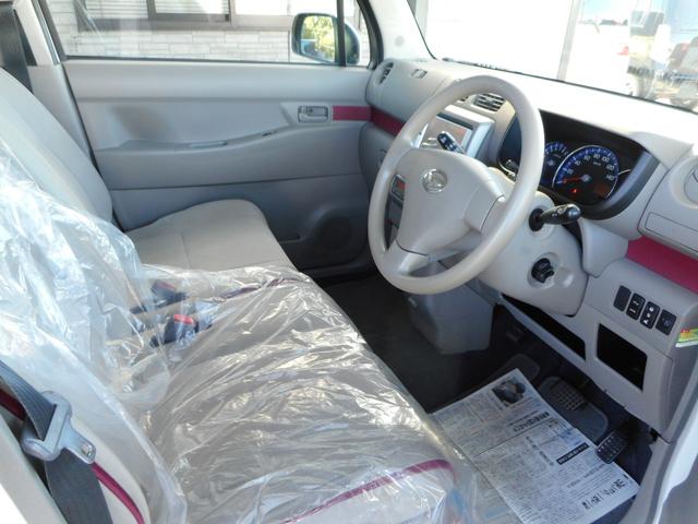 ムーヴコンテ Ｘ（7枚目）