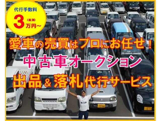 ムーヴコンテ Ｘ（15枚目）