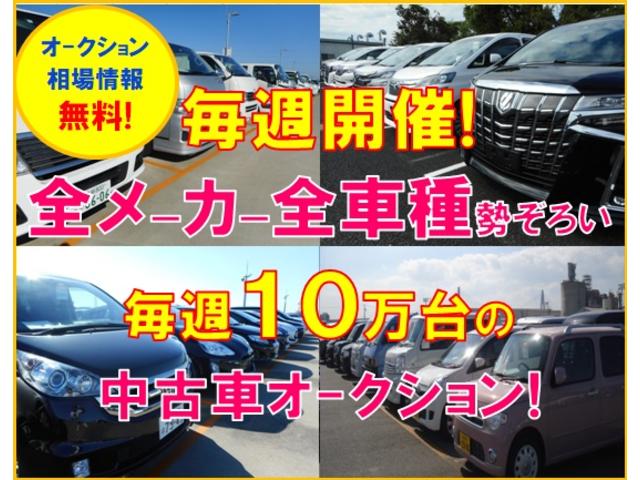 ムーヴコンテ Ｘ（16枚目）