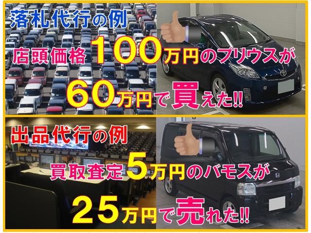 ムーヴコンテ Ｘ（17枚目）