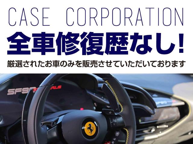 ランドクルーザープラド ＴＸ　Ｌパッケージ　マットブラックエディション　サンルーフ　モデルスタエアロ（Ｆ．Ｒ）メーカーナビ　パノラミックビューモニター　ルーフレール　ベージュ革シート　７人乗り　純正１９インチＡＷ　純正メッキグリル　シートヒーター　ベンチレーション　ＴＳＳ（80枚目）