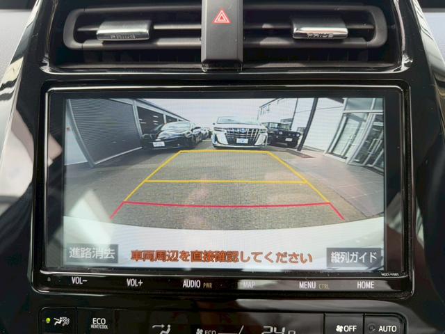 プリウス Ａツーリングセレクション　モデリスタエアロ（Ｆ／Ｓ／Ｒ）　純正９インチナビ　フルセグＴＶ　バックカメラ　シートヒーター　ブラインドスポットモニター　ヘッドアップディスプレイ　ＥＴＣ　ドライブレコーダー　プッシュスタート　ＴＳＳ（49枚目）