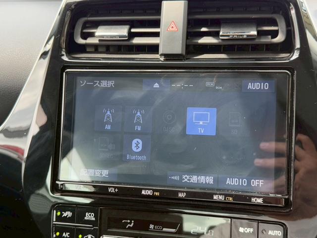 プリウス Ａツーリングセレクション　モデリスタエアロ（Ｆ／Ｓ／Ｒ）　純正９インチナビ　フルセグＴＶ　バックカメラ　シートヒーター　ブラインドスポットモニター　ヘッドアップディスプレイ　ＥＴＣ　ドライブレコーダー　プッシュスタート　ＴＳＳ（50枚目）