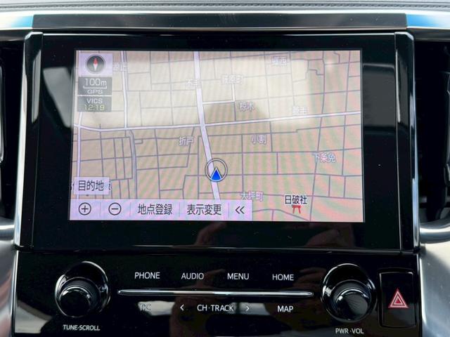 ヴェルファイア ２．５Ｚ　Ｇエディション　モデリスタエアロ（Ｆ／Ｓ／Ｒ）　　サンルーフ　フリップダウンモニター　両側電動スライドドア　フリップダウンモニター　シートヒーター　シートベンチレーション　ステアリングヒーター　ＥＴＣ　ワイヤレス充電（51枚目）