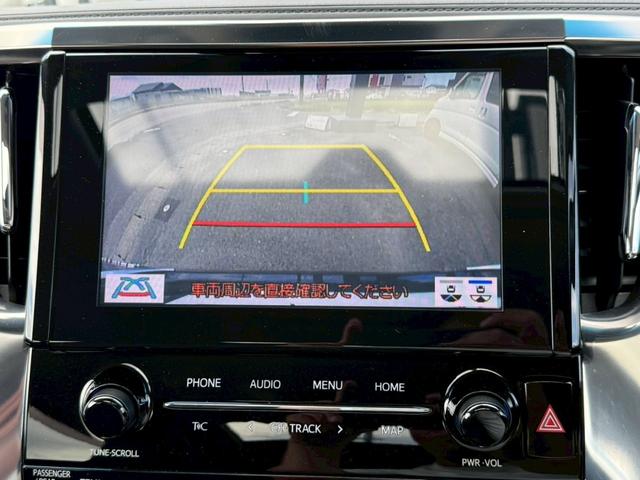 ヴェルファイア ２．５Ｚ　Ｇエディション　モデリスタエアロ（Ｆ／Ｓ／Ｒ）　　サンルーフ　フリップダウンモニター　両側電動スライドドア　フリップダウンモニター　シートヒーター　シートベンチレーション　ステアリングヒーター　ＥＴＣ　ワイヤレス充電（54枚目）