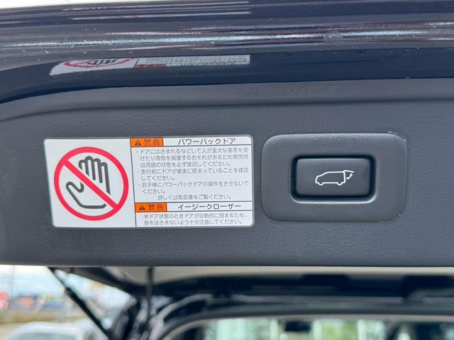 ヴェルファイア ２．５Ｚ　Ｇエディション　モデリスタエアロ（Ｆ／Ｓ／Ｒ）　　サンルーフ　フリップダウンモニター　両側電動スライドドア　フリップダウンモニター　シートヒーター　シートベンチレーション　ステアリングヒーター　ＥＴＣ　ワイヤレス充電（80枚目）
