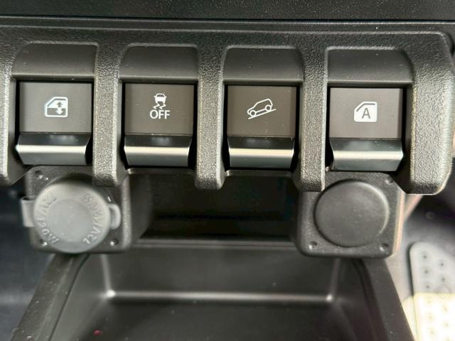 ジムニー ＸＣ　スズキセーフティーサポート　運転席助手席シートヒーター　ＬＥＤヘッドライト　クルーズコントロール　ステアリングスイッチ　スマートキー　プッシュボタンスタート　背面スペアタイヤ　電動ミラー　オートライト（57枚目）