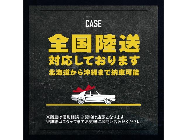 ジムニー ＸＣ　スズキセーフティーサポート　運転席助手席シートヒーター　ＬＥＤヘッドライト　クルーズコントロール　ステアリングスイッチ　スマートキー　プッシュボタンスタート　背面スペアタイヤ　電動ミラー　オートライト（80枚目）