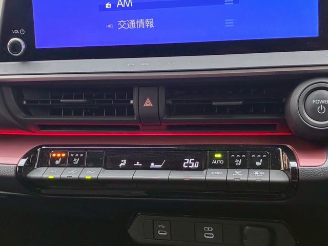 プリウス Ｚ　モデリスタエアロ　トヨタチームメイト　パノラミックビューモニター　１２．３ディスプレイオーディオ　デジタルインナーミラー　純正１９インチＡＷ　　黒革シート　レーダークルーズコントロール　シートヒーター（49枚目）