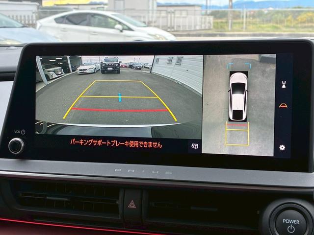 プリウス Ｚ　パノラマルーフ　パノラミックビューモニター　デジタルインナーミラー　純正１９インチＡＷ　１２，３インチディスプレイオーディオ　シートヒーター　ベンチレーション　ＬＥＤヘッドライト　クルーズコントロール（5枚目）